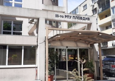 Маскиран мъж опита да нахлуе в районното в Кършияка, цапардоса полицай и избяга