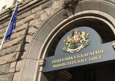 Министерски съвет обвини медиите в цензура и манипулации