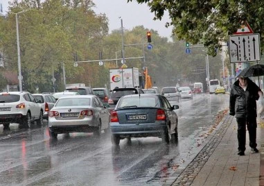 Студен въздух нахлува в България, дъжд и захлаждане и в Пловдив