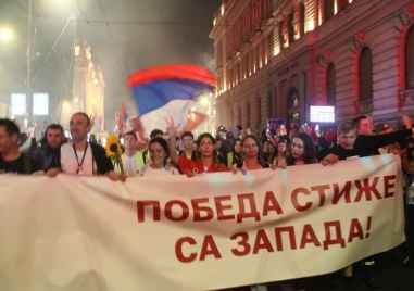 Студентската листа печели изборите в Сърбия с над 52%, избирателната активност е близо 70%
