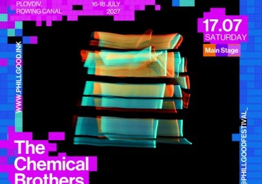 The Chemical Brothers забиват в Пловдив през 2027 г.