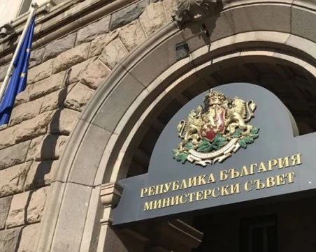 Министерски съвет обвини медиите в цензура и манипулации