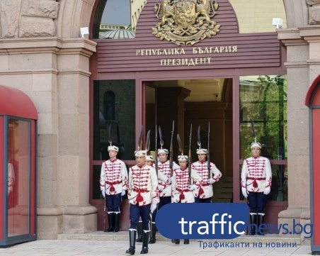 Слуховете за смъртта на президентската институция не са силно преувеличени