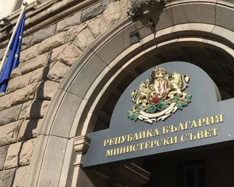 Министерски съвет обвини медиите в цензура и манипулации
