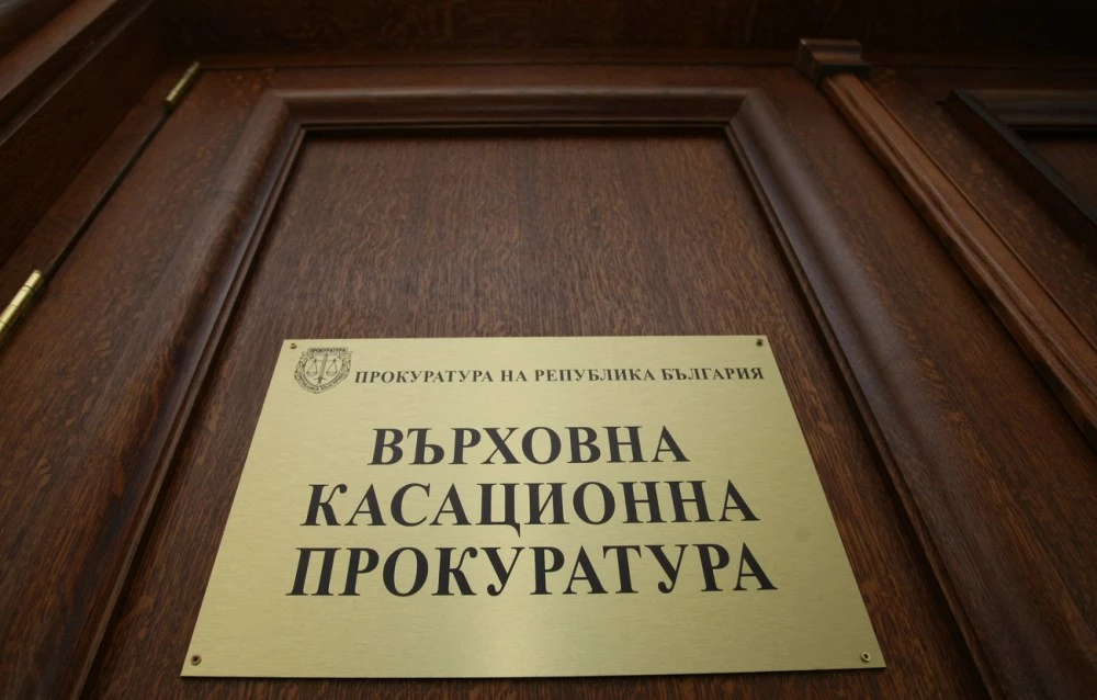 Прокурор се самоуби със собствения си пистолет, открил го синът му