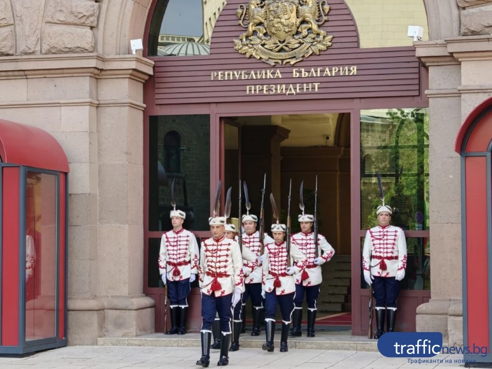 Слуховете за смъртта на президентската институция не са силно преувеличени