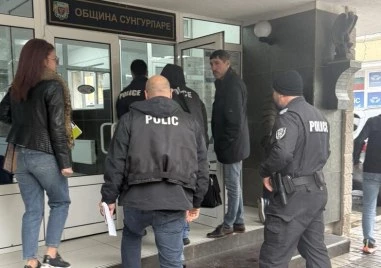Икономическа полиция влезе в Община Сунгурларе заради обществена поръчка