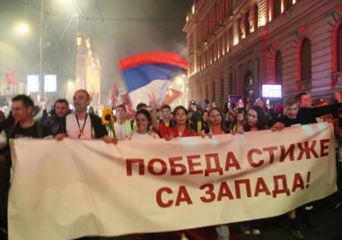 Победителите на изборите в Сърбия няма да санкционират Русия