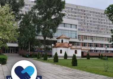 Безплатни прегледи за малигнени заболявания в Клиниката по ушно-носни-гърлени болести на УМБАЛ Св. Георги