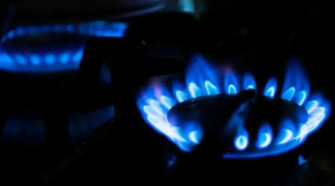 Газът може да поскъпне с 34%