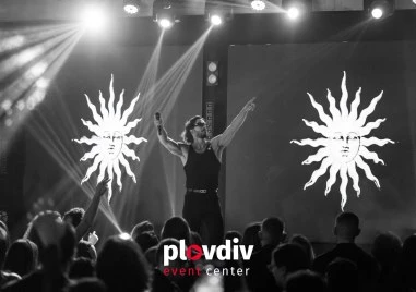Папи Ханс в Plovdiv Event Center: Любим град, любима публика, брагодаря