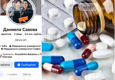 Жестоката измама с надеждата: Как мнимо „медицинско лице събира стотици евро от близки на тежкоболни