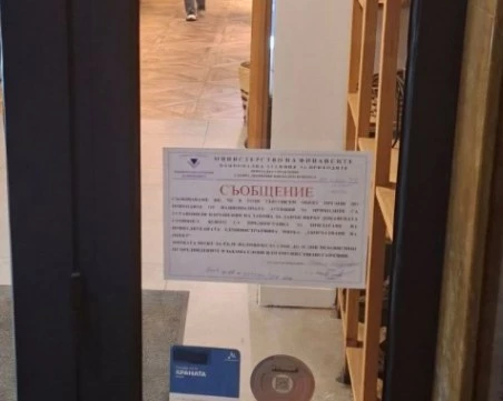 НАП разкри 16 нарушения в пет известни  ресторанта само за ден