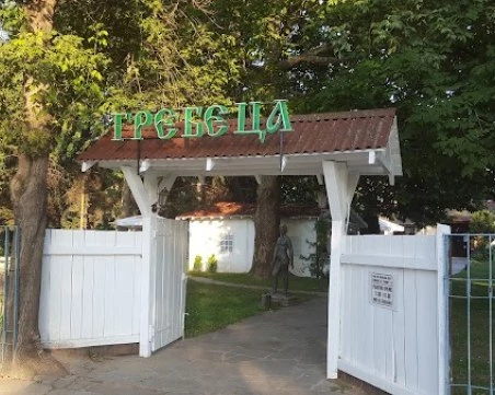 Отложиха търга за ресторант Гребната база, проучват дали да го ползват за Евростолица на спорта