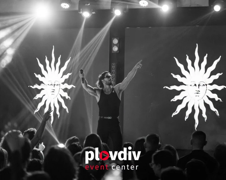 Папи Ханс в Plovdiv Event Center: Любим град, любима публика, брагодаря