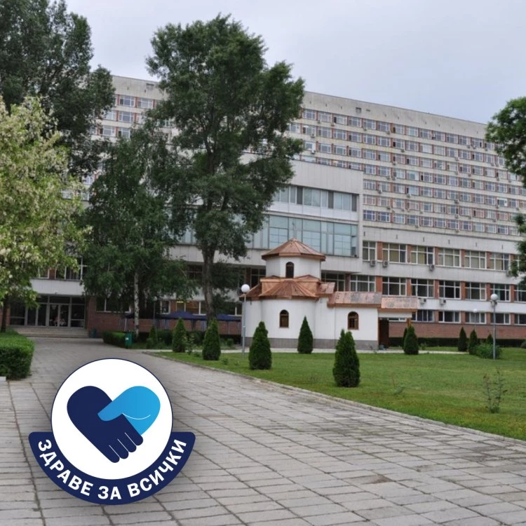 Безплатни прегледи за малигнени заболявания в Клиниката по ушно-носни-гърлени болести на УМБАЛ 