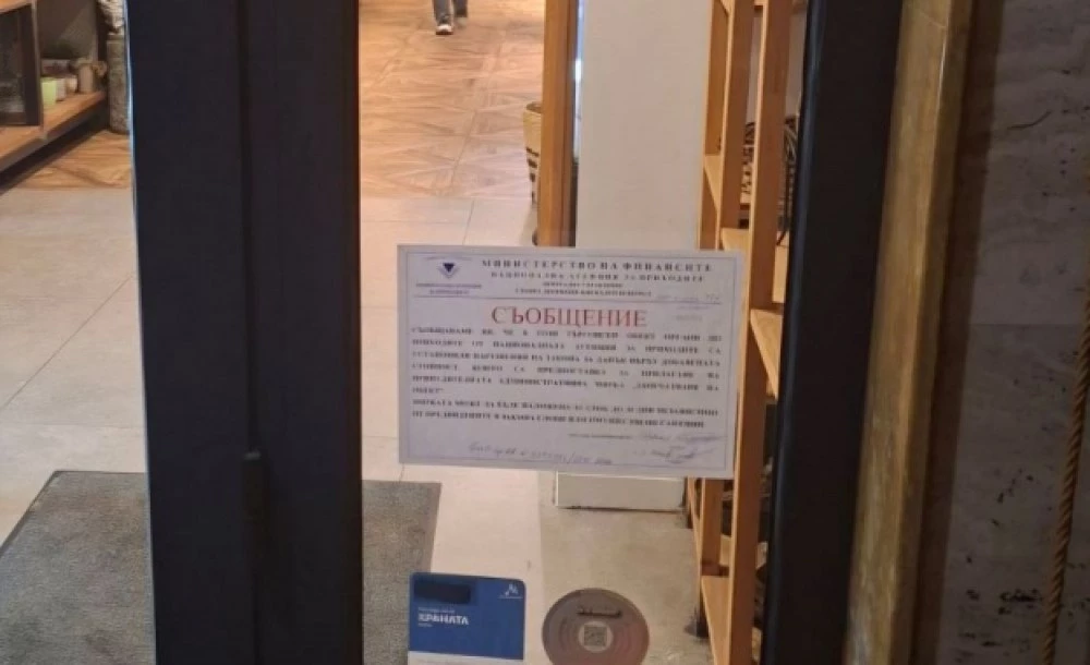 НАП разкри 16 нарушения в пет известни  ресторанта само за ден