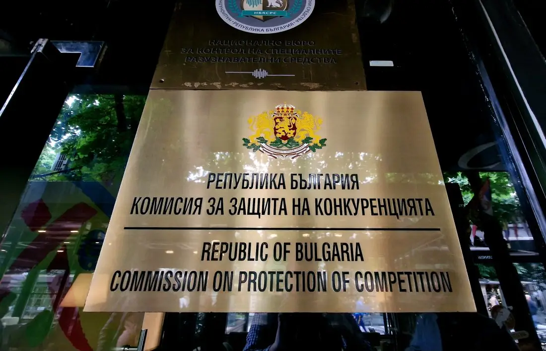 Потвърдиха санкциите, наложени от КЗК за заблуждаващо предлагане на продукт като масло