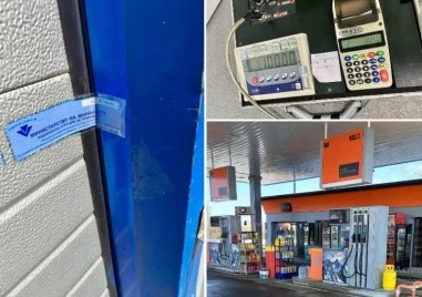 Запечатват бензиностанция в Карлово след мащабна акция на НАП, Митниците и ГДБОП
