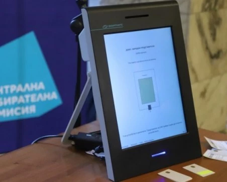 Аномалия при машинното гласуване: В 14 секции отчетените гласове са по-малко от броя на гласувалите