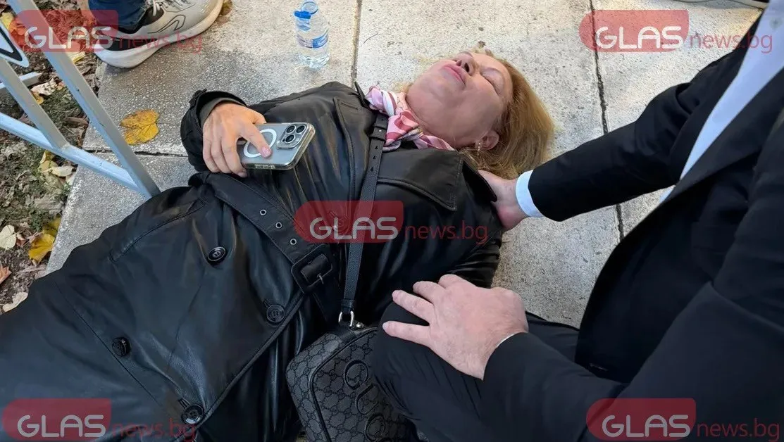 Освободиха с „подписка” служителя на НСО, участвал в инцидента със Соня Колтуклиева