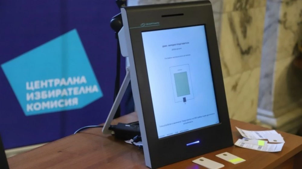 Аномалия при машинното гласуване: В 14 секции отчетените гласове са по-малко от броя на гласувалите
