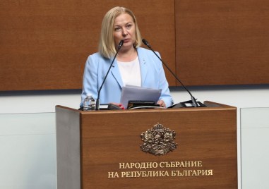 Надежда Йорданова: Медицинската комисия, отговаряща за здравето на лишените от свобода, не е предложила помилване на Петричкия Ескобар