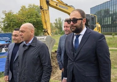 Официално: Пловдив става Европейска столица на спорта за 2027 година