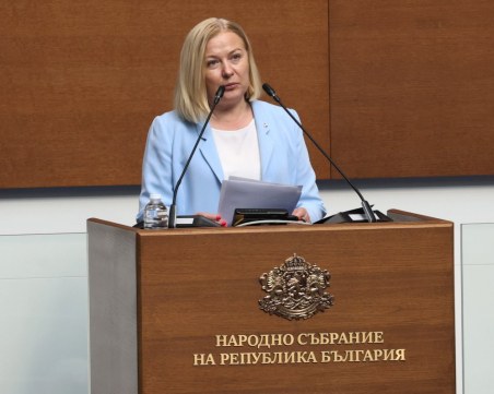 Надежда Йорданова: Медицинската комисия, отговаряща за здравето на лишените от свобода, не е предложила помилване на Петричкия Ескобар