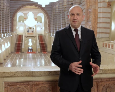 Румен Радев: България е извадена от „сивия списък