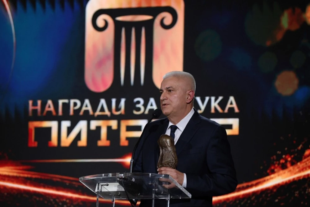 Проф. Търнев бе отличен с „ПИТАГОР