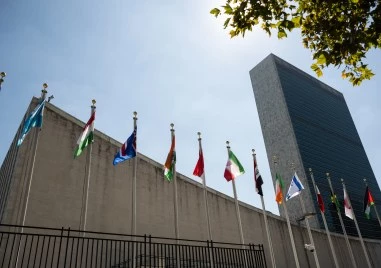 Турция предлага кандидат за поста генерален секретар на ООН